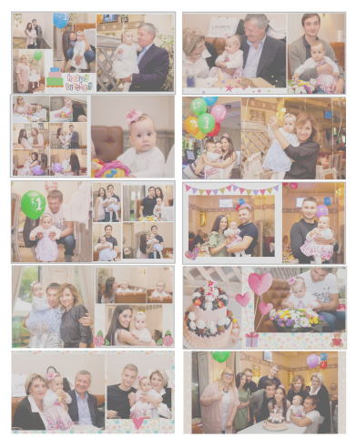 Работа 3578687