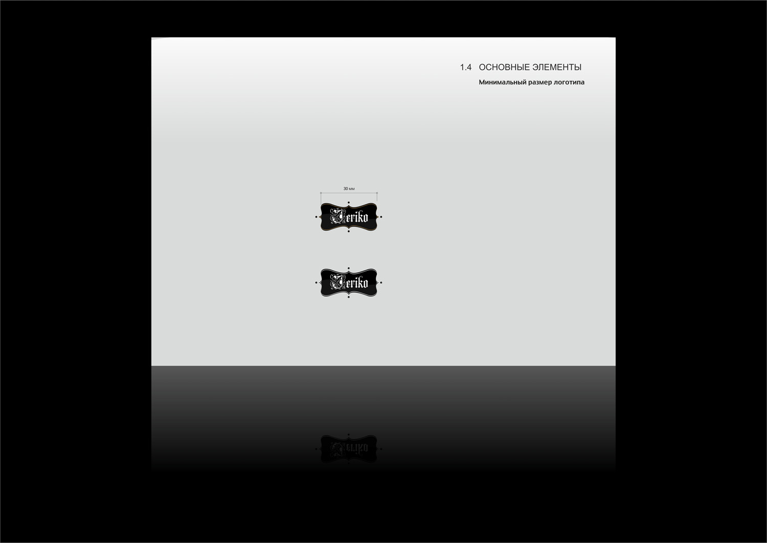 pic1410300.jpg