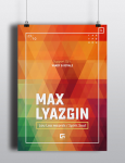 Афиша Гастроном 16 «Max Lyazgin»