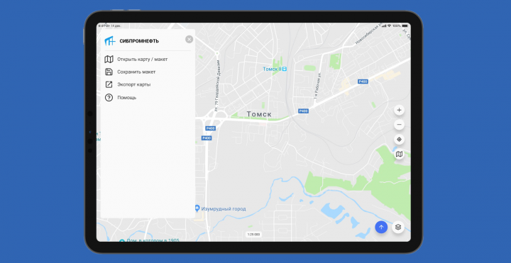 Мобильное приложение геоинформационной системы