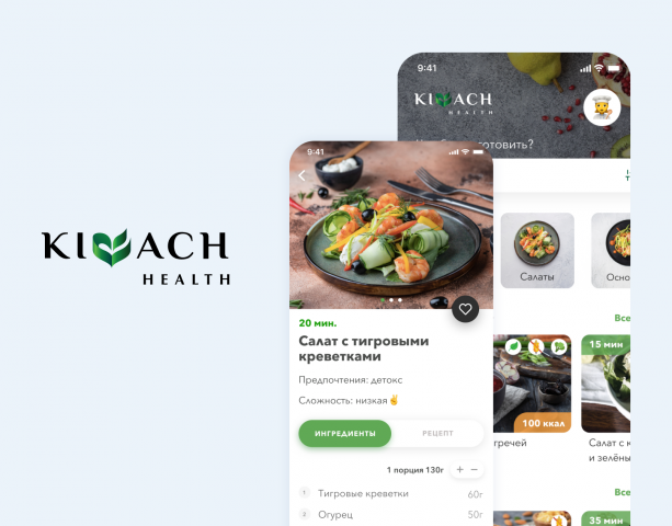 Kivach Health