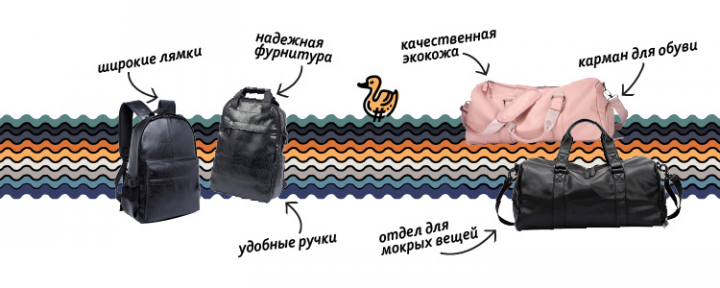 Баннер для маркетплейса