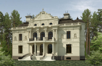 Работа 2245411
