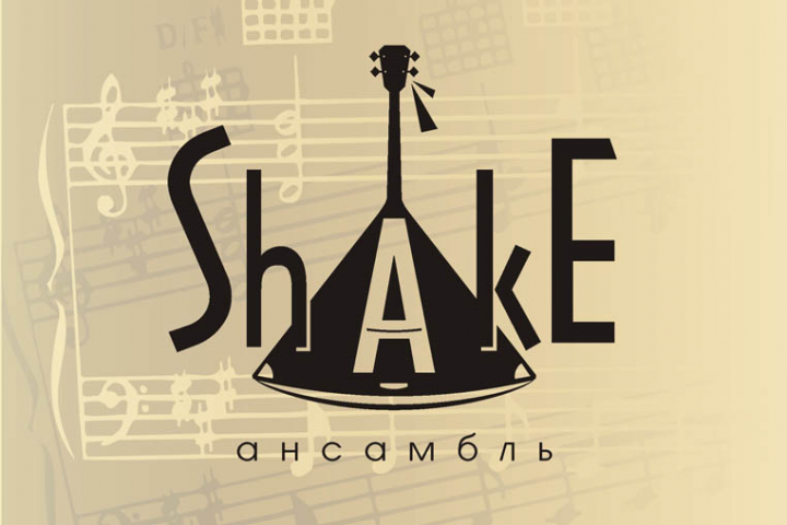 логотип ShakE