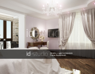 Работа 1755348