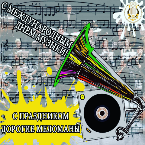 Работа 4164193