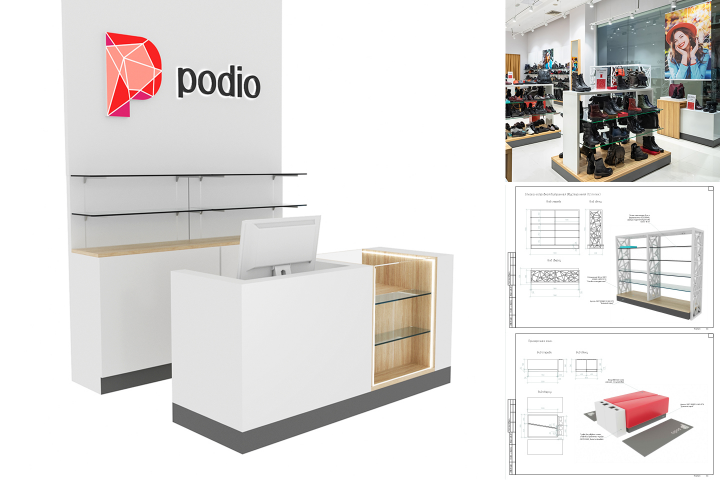 Podio. Разработка торгового оборудования
