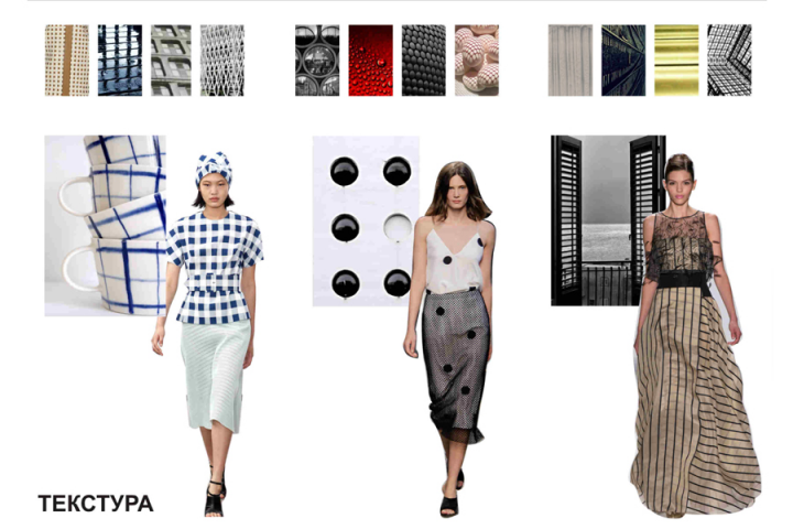 Работа 4251636