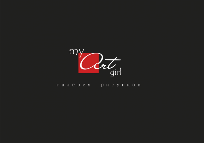 Логотип для группы с художественными работами