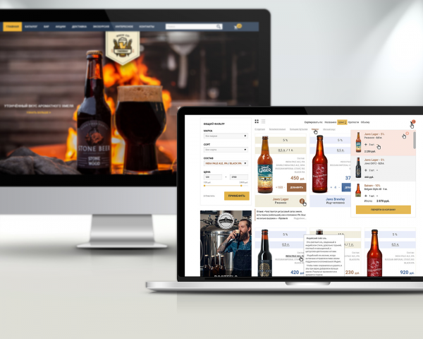 Craft beer in Moscow