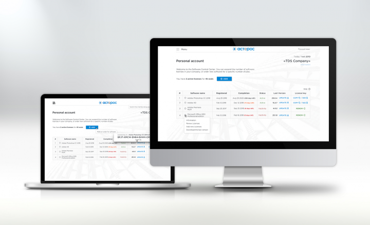 UX Формы систем b2b