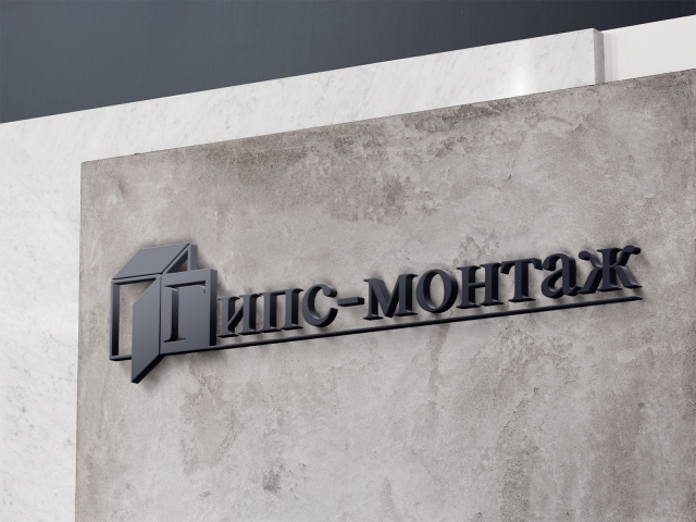 Гипс-Монтаж