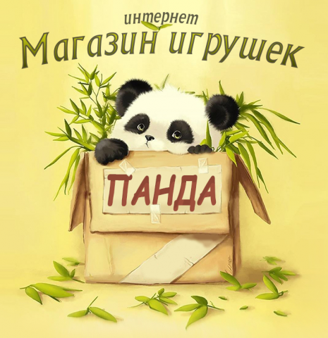 Работа 3565082