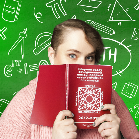 Инстаграм. Преподаватель онлайн-школы.