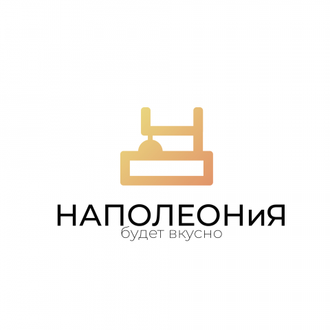 Выпечка