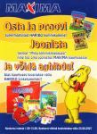 плакат