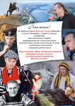 Обьявление