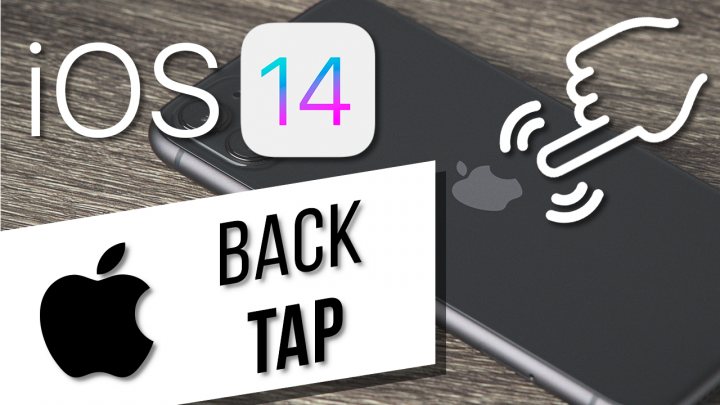 iOS 14: как использовать Back Tap на iPhone