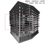 Торгово-развлекательный центр.