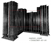 17-22 этажный жилой дом.