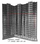 17 этажный жилой дом.