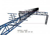 Технологическая эстакада.