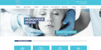 Сайт на медицинскую тематику