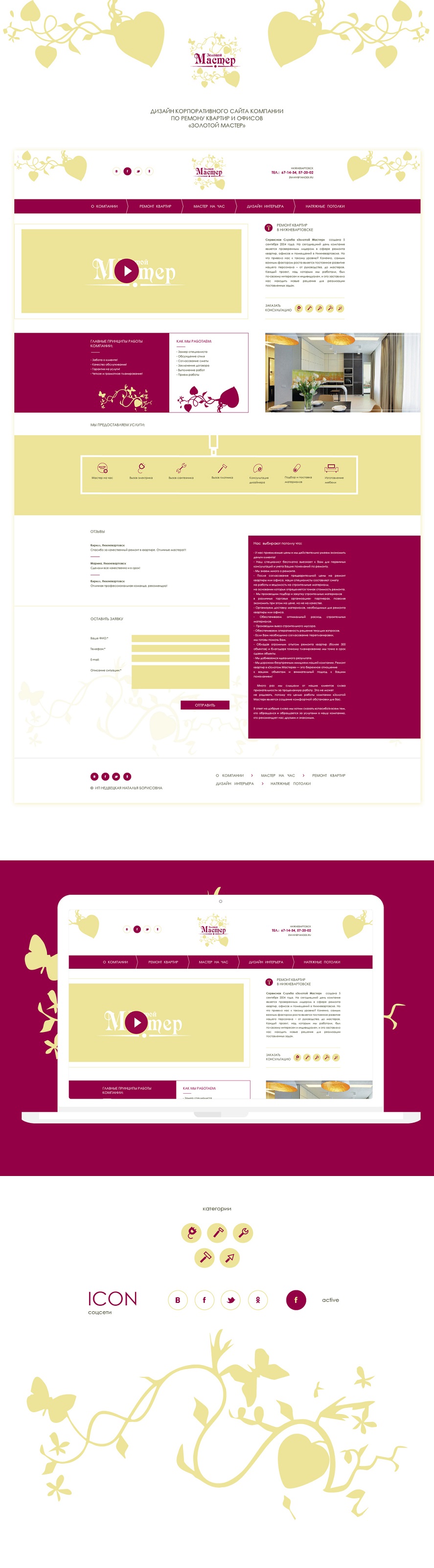 pic2657931.jpg