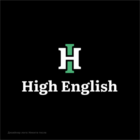 High English