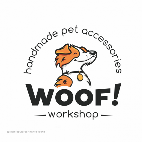 Woof