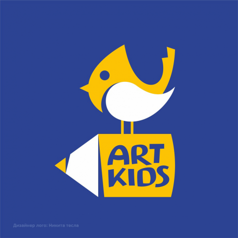 Art Kids