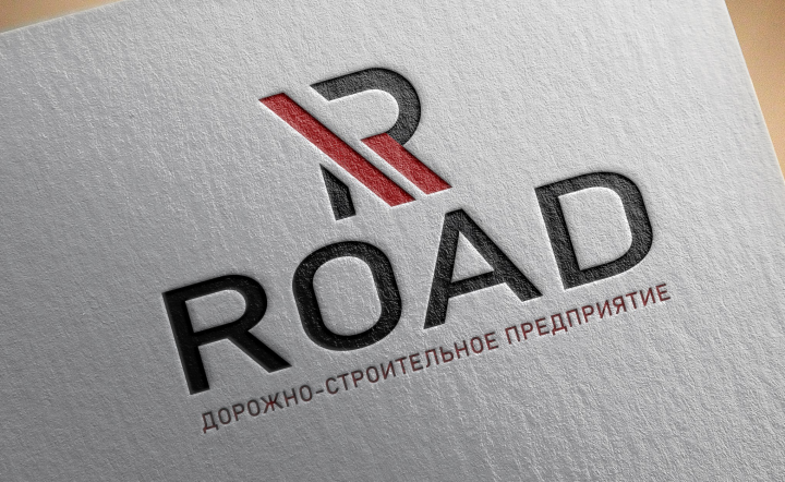 Логотип для дорожно-строительного предприятия ROAD