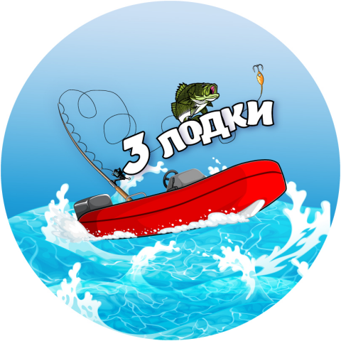 логотип для ютую канала