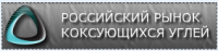 Баннер