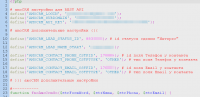 Подключить к amoCRM по Rest API два лендинга: сделка, контакт
