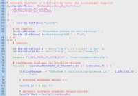 Передача в amoCRM звонков из CallTracking с помощью API