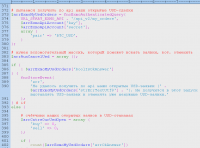 API exmo.com, bitstamp.net (бирж криптовалют Bitcoin и др.)