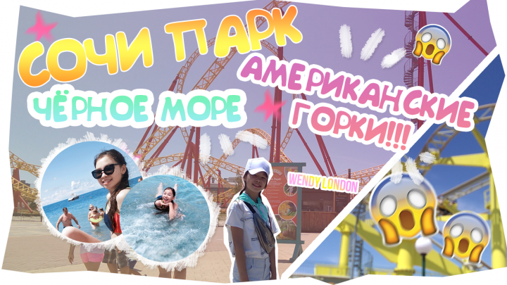 обложка для видео