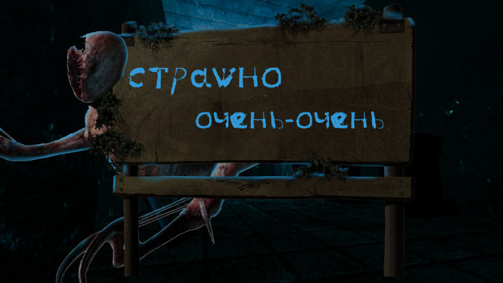 Привью для DoZZua