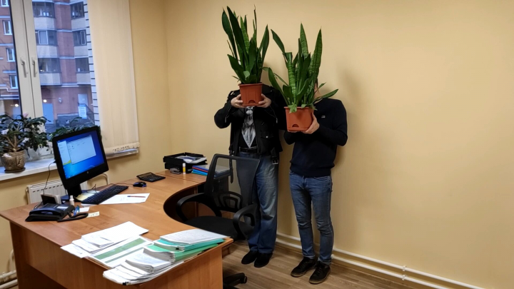 Миссия невыполнима