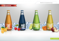 Этикетка для газированных напитков