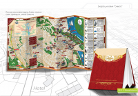Brand-Cards for Siesta