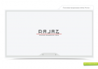 Работа 1242542