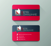 Визитная карточка для компании «Дела Домашние»