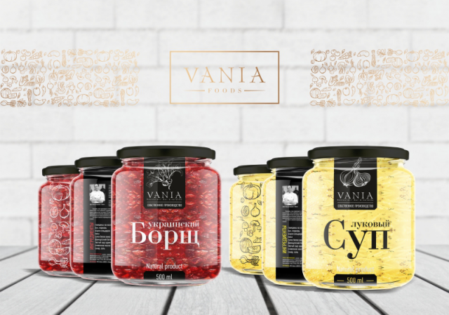 Упаковка для готовой продукции ресторана "Vinia"