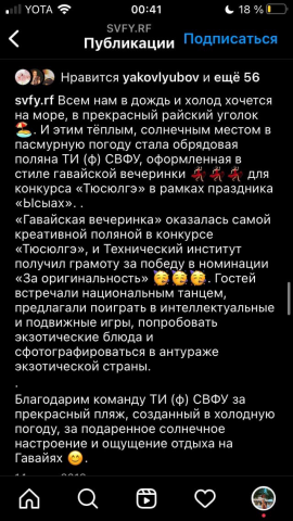 Написание небольших статей для онлайн-газет и т.д.