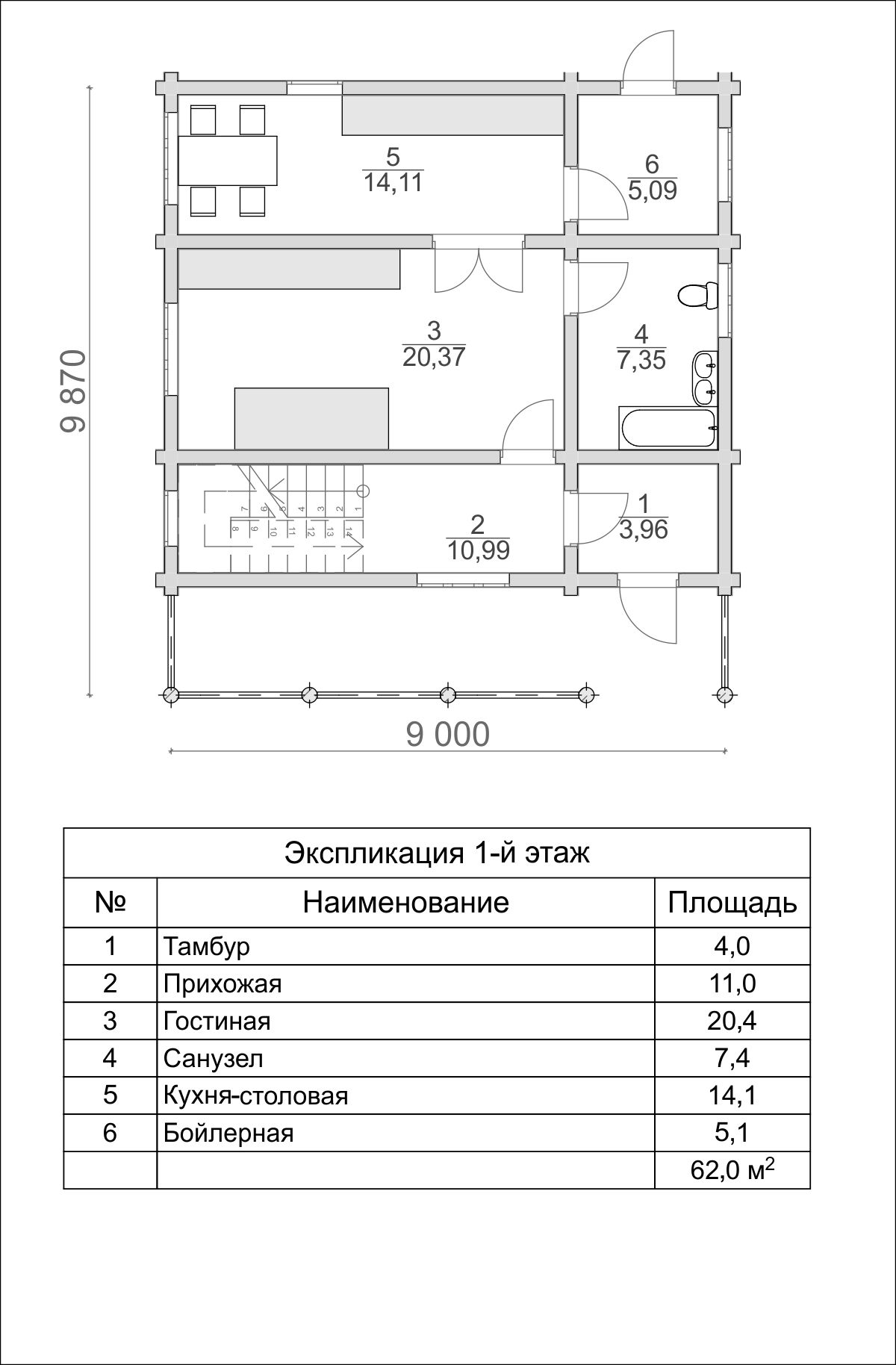 План 1 этаж сайт.jpg