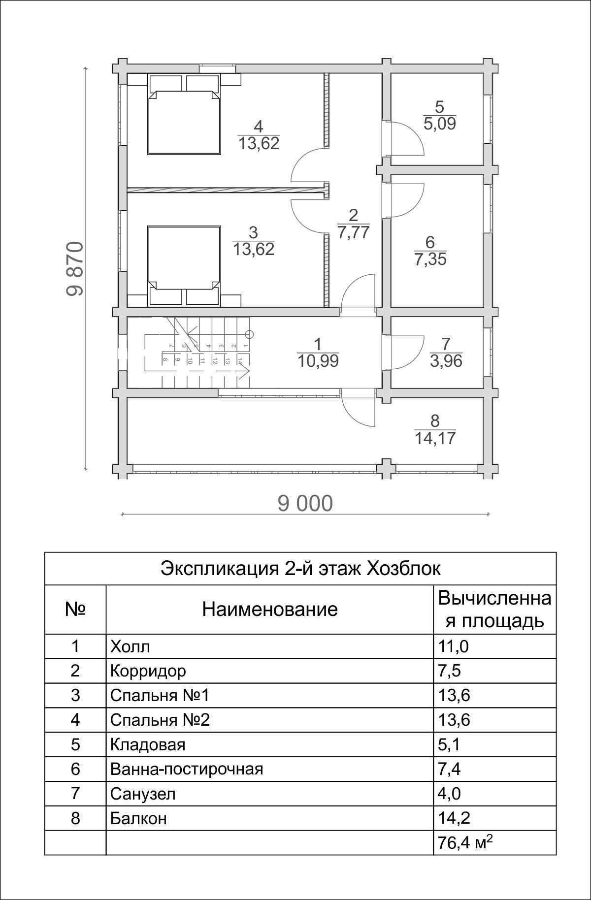 План 2 этаж сайт.jpg