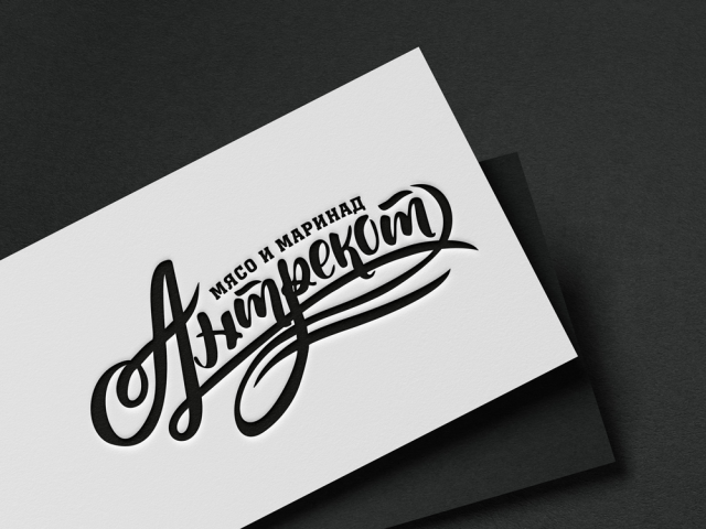 Работа 3929063