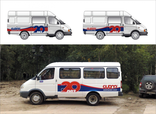 Работа 4014586